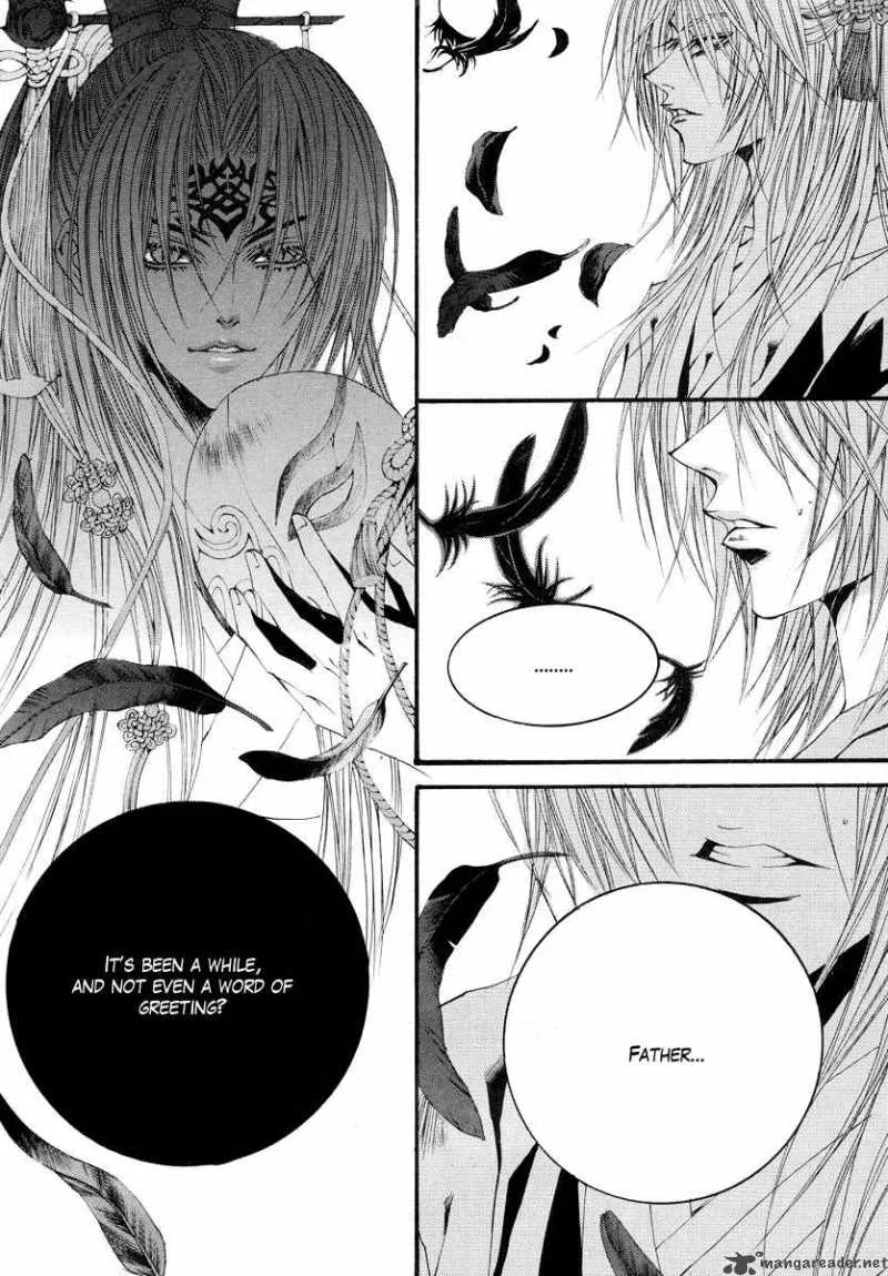 The Bride of the Water God Chapter 55 page 2