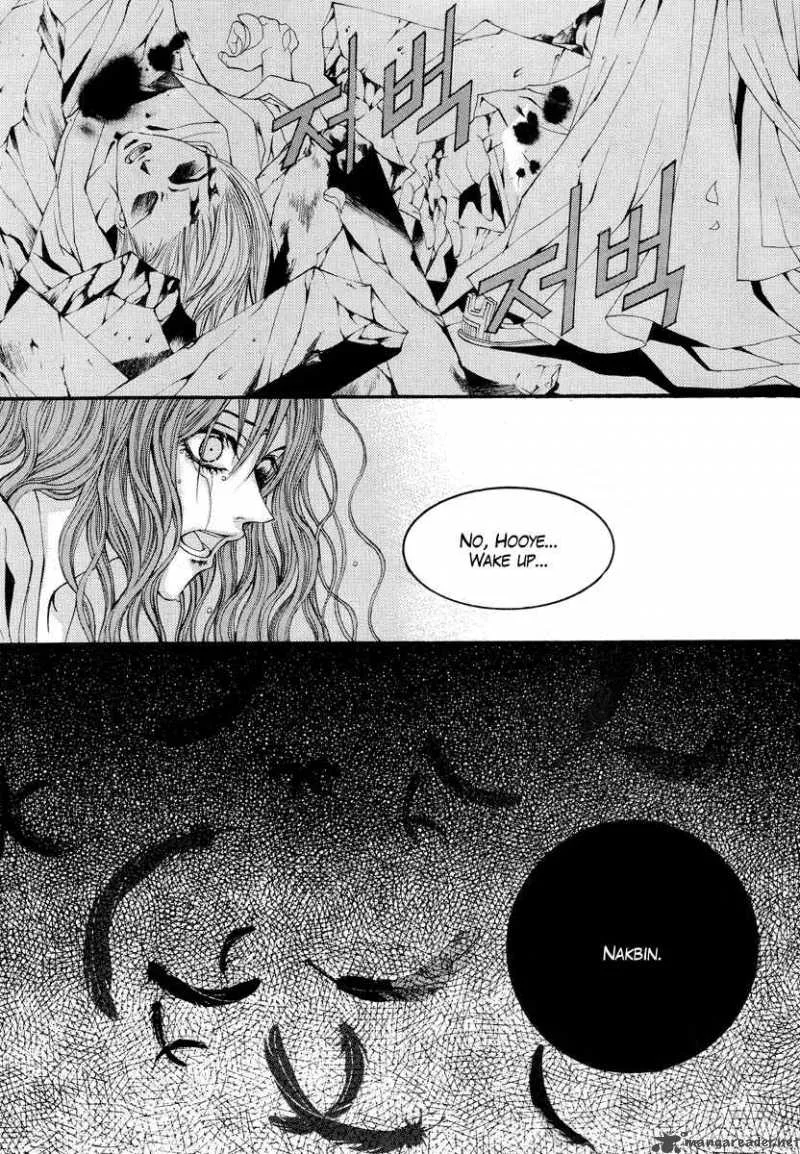 The Bride of the Water God Chapter 55 page 16