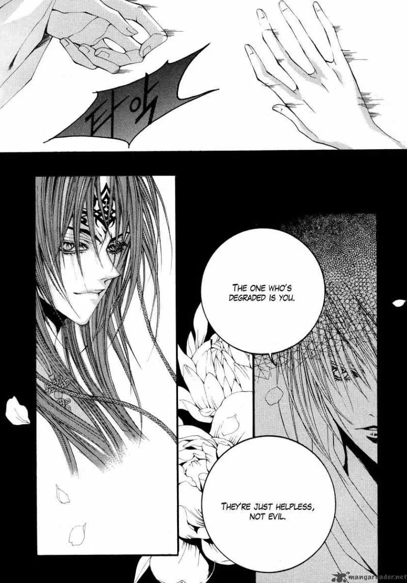 The Bride of the Water God Chapter 55 page 7