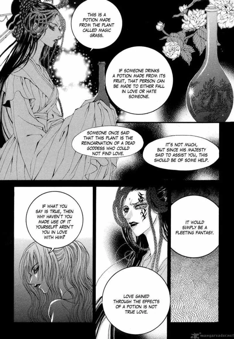 The Bride of the Water God Chapter 56 page 17