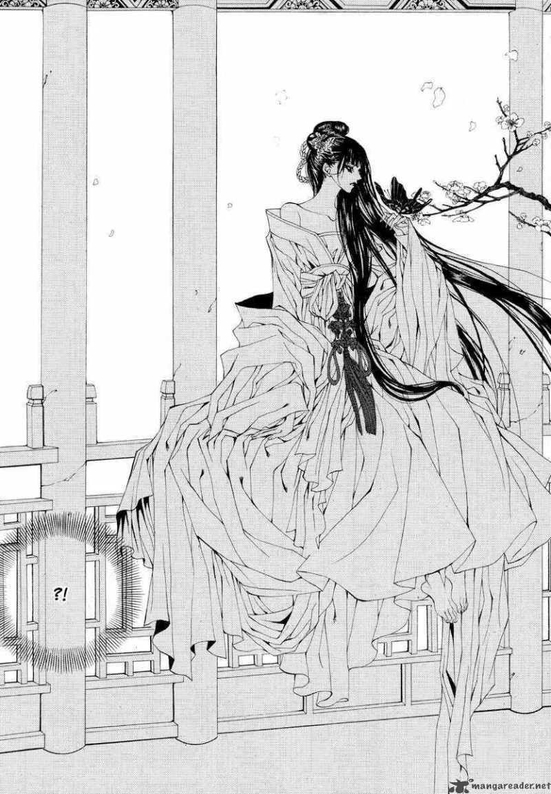 The Bride of the Water God Chapter 56 page 25