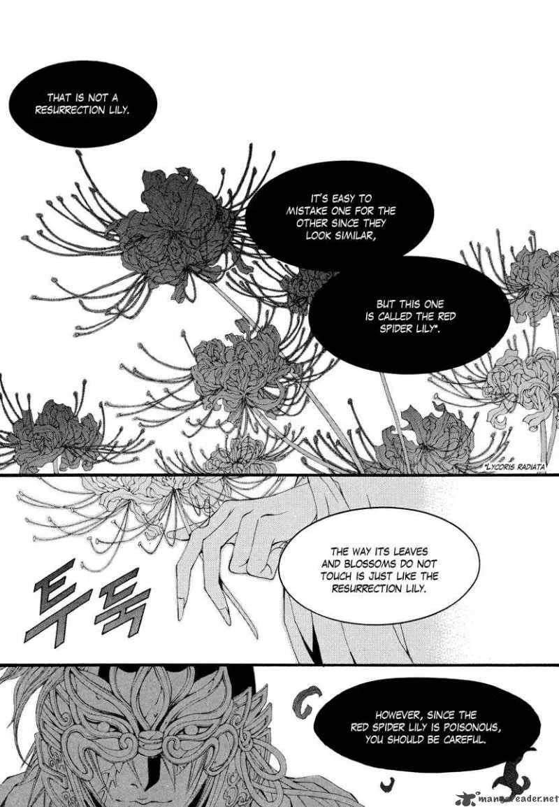 The Bride of the Water God Chapter 56 page 13