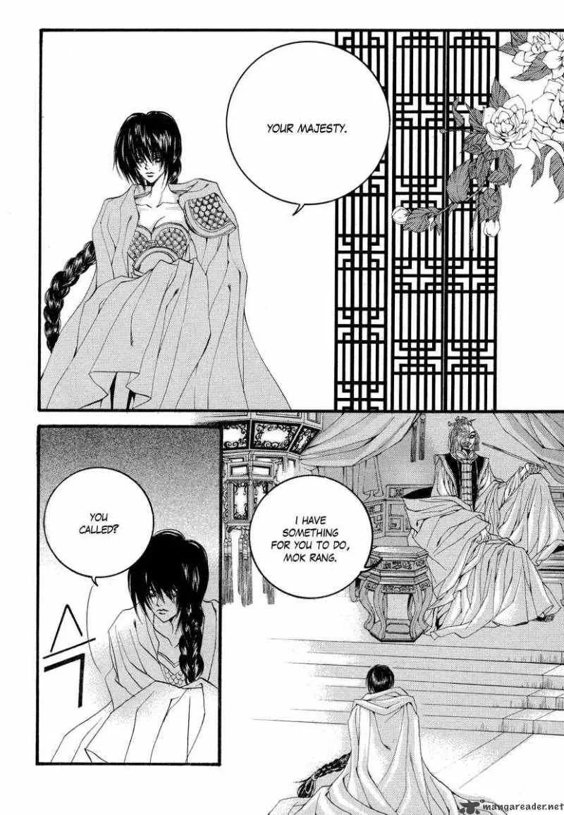 The Bride of the Water God Chapter 56 page 10