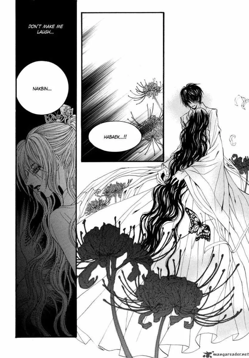 The Bride of the Water God Chapter 56 page 18