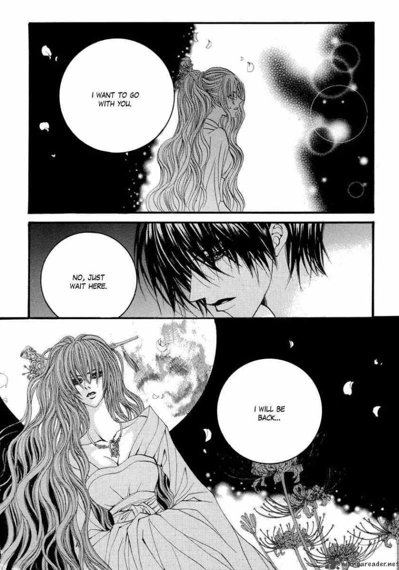 The Bride of the Water God Chapter 56 page 22