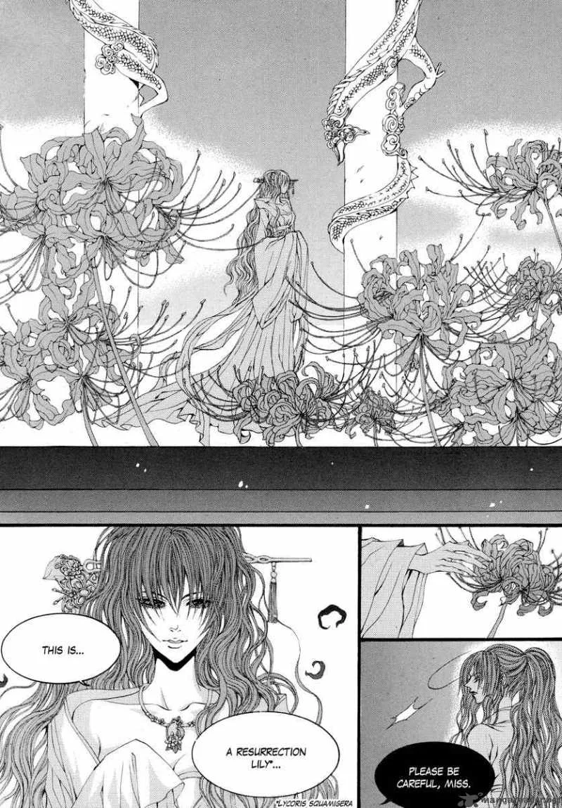The Bride of the Water God Chapter 56 page 12