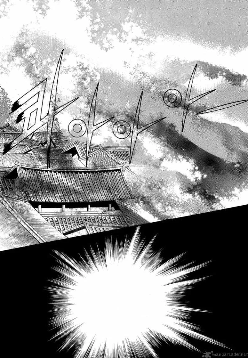 The Bride of the Water God Chapter 56 page 7