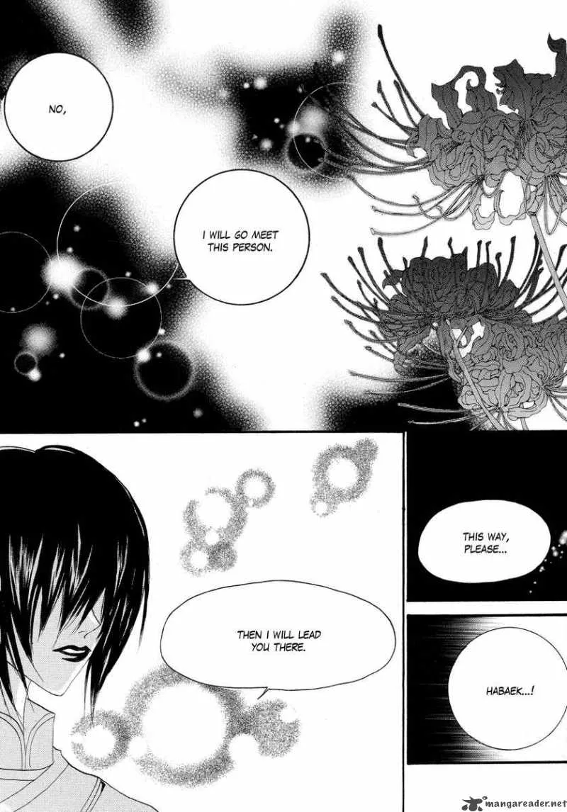 The Bride of the Water God Chapter 56 page 21