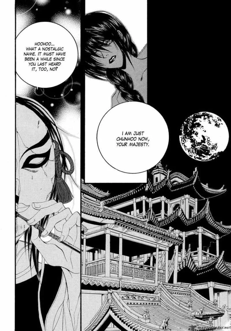 The Bride of the Water God Chapter 56 page 11