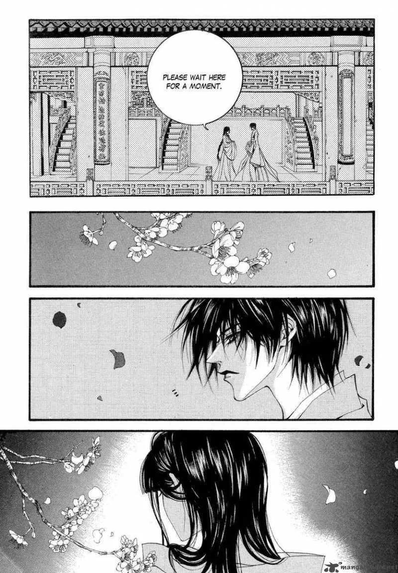 The Bride of the Water God Chapter 56 page 24