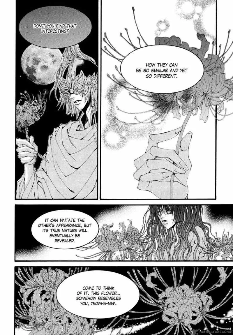 The Bride of the Water God Chapter 56 page 14