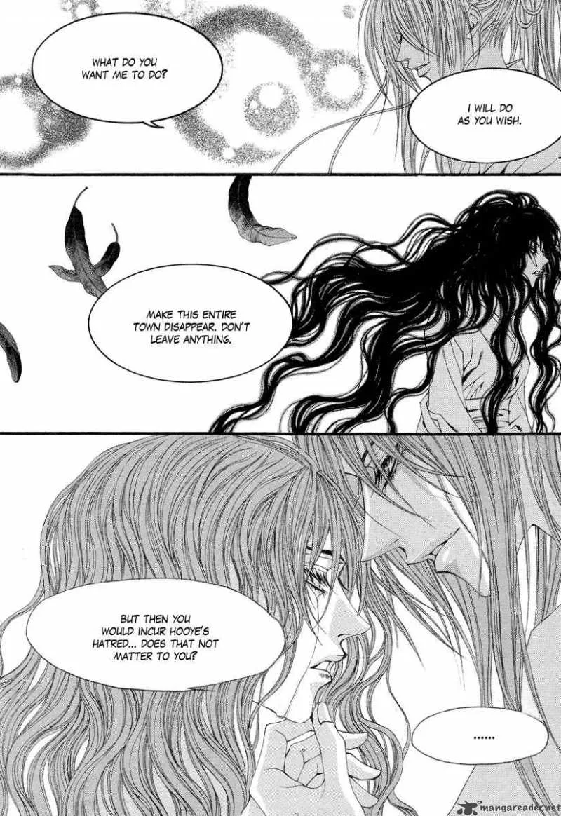 The Bride of the Water God Chapter 56 page 5