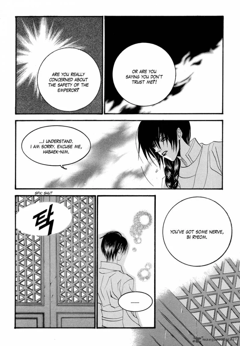The Bride of the Water God Chapter 57 page 13
