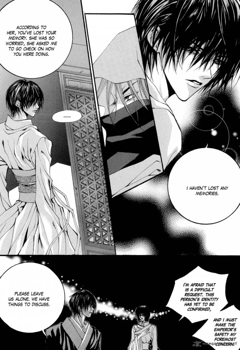 The Bride of the Water God Chapter 57 page 12