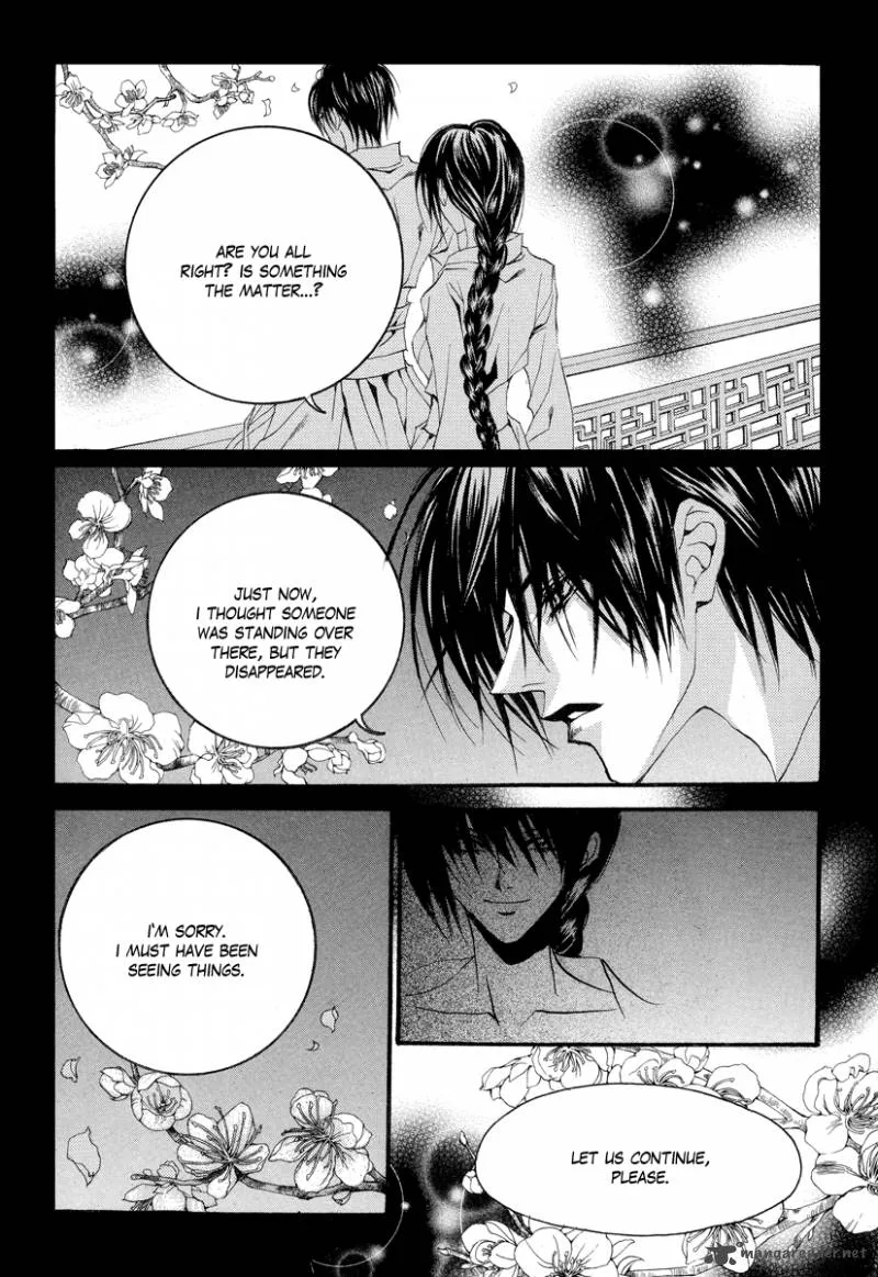 The Bride of the Water God Chapter 57 page 6
