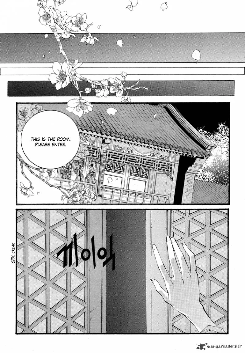 The Bride of the Water God Chapter 57 page 9