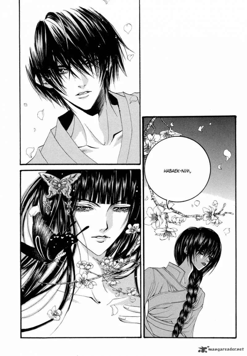 The Bride of the Water God Chapter 57 page 4