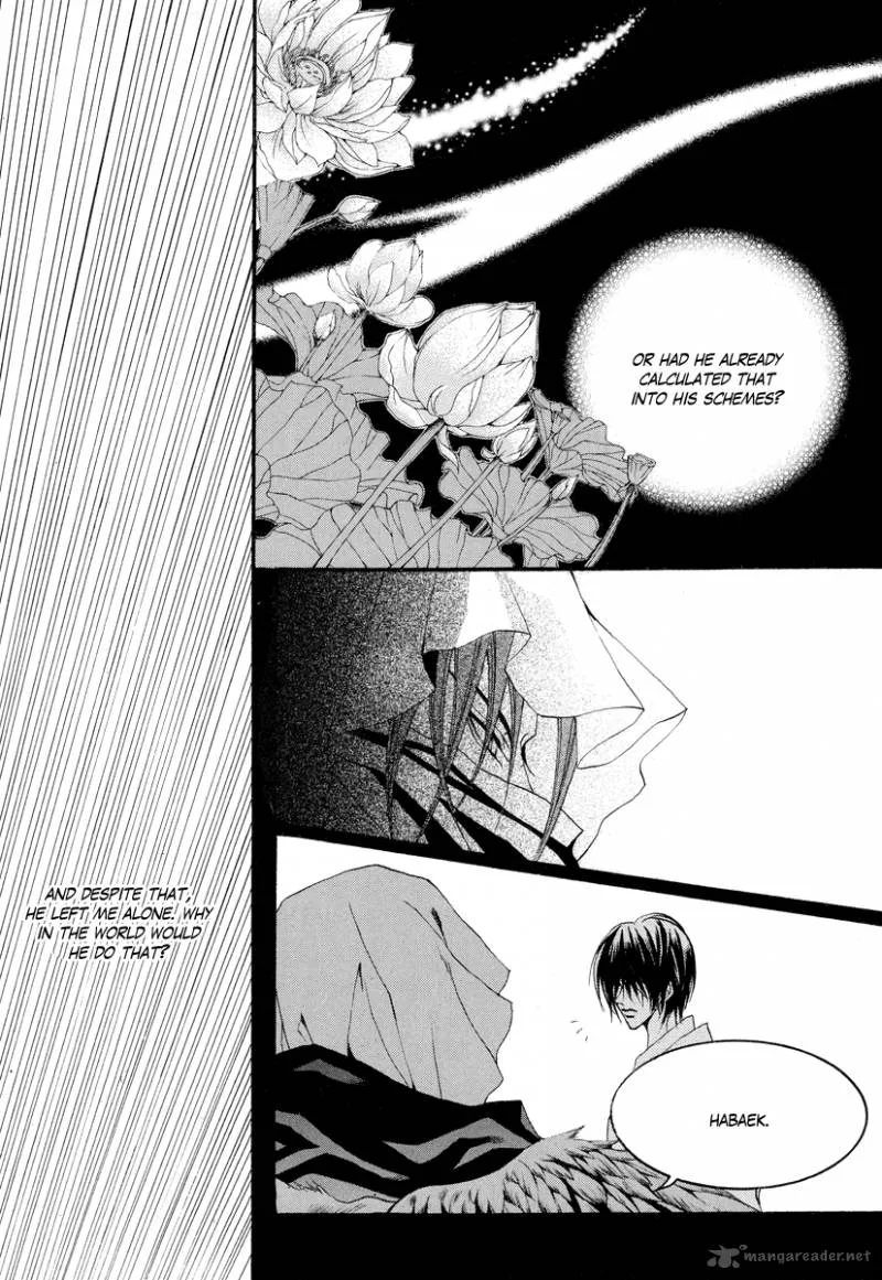 The Bride of the Water God Chapter 57 page 18