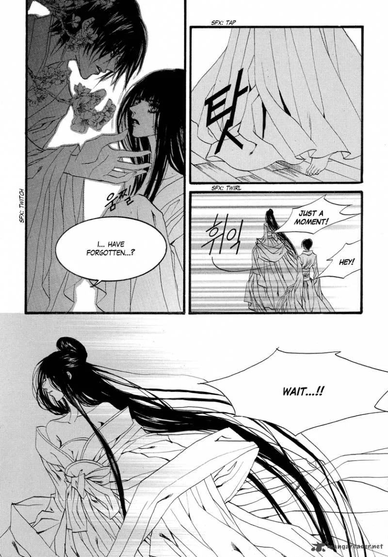 The Bride of the Water God Chapter 57 page 22