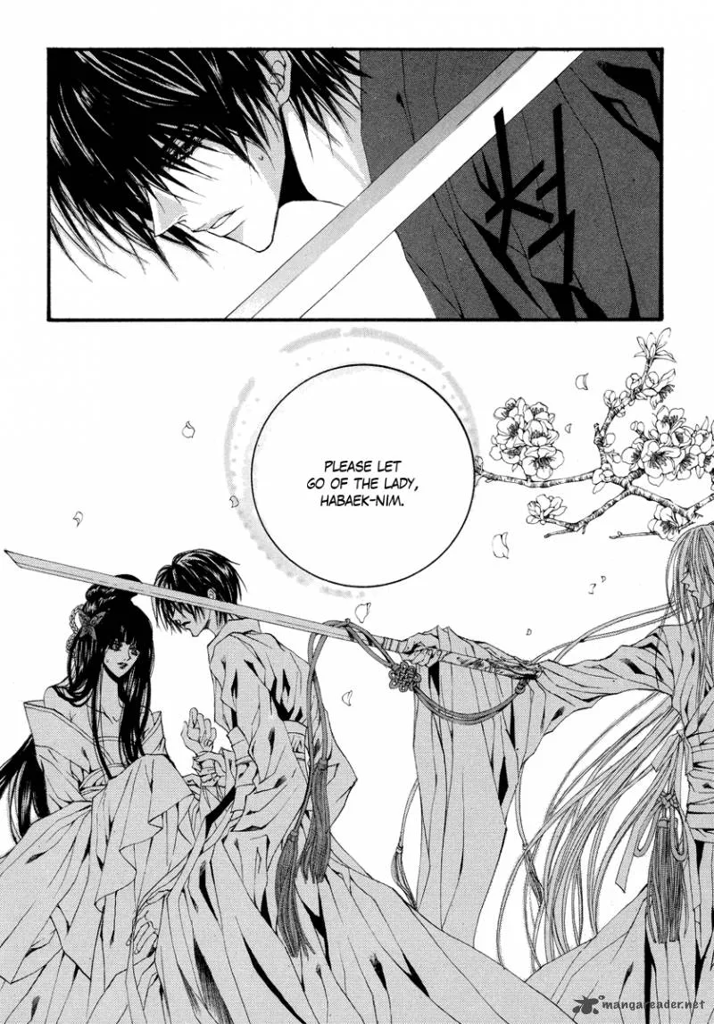 The Bride of the Water God Chapter 57 page 24