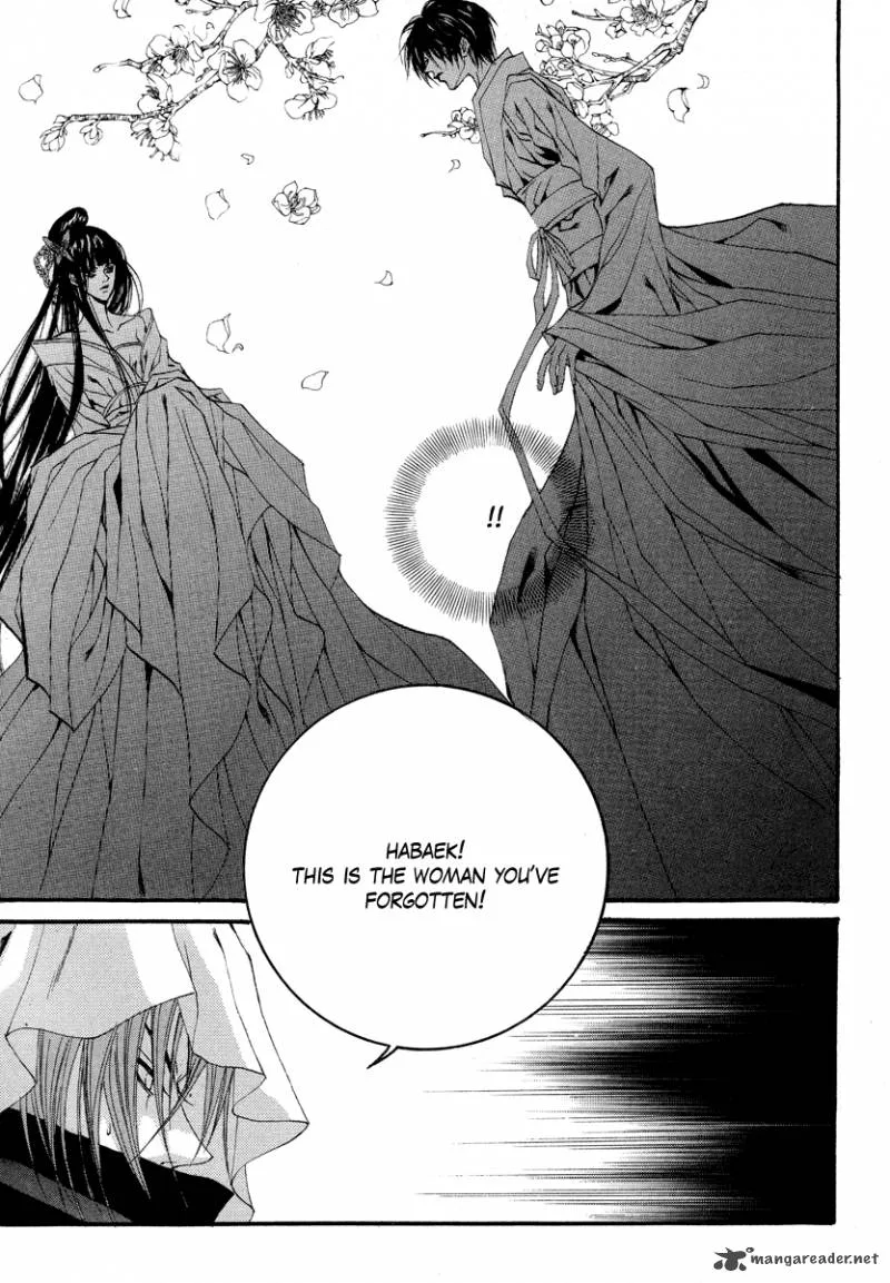 The Bride of the Water God Chapter 57 page 21