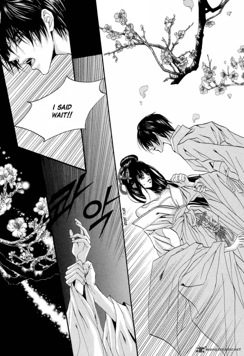 The Bride of the Water God Chapter 57 page 23