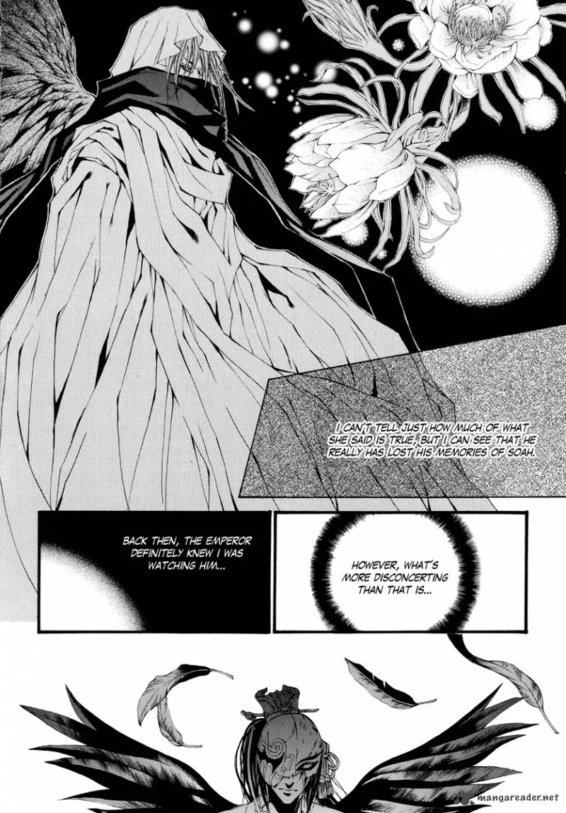 The Bride of the Water God Chapter 57 page 17