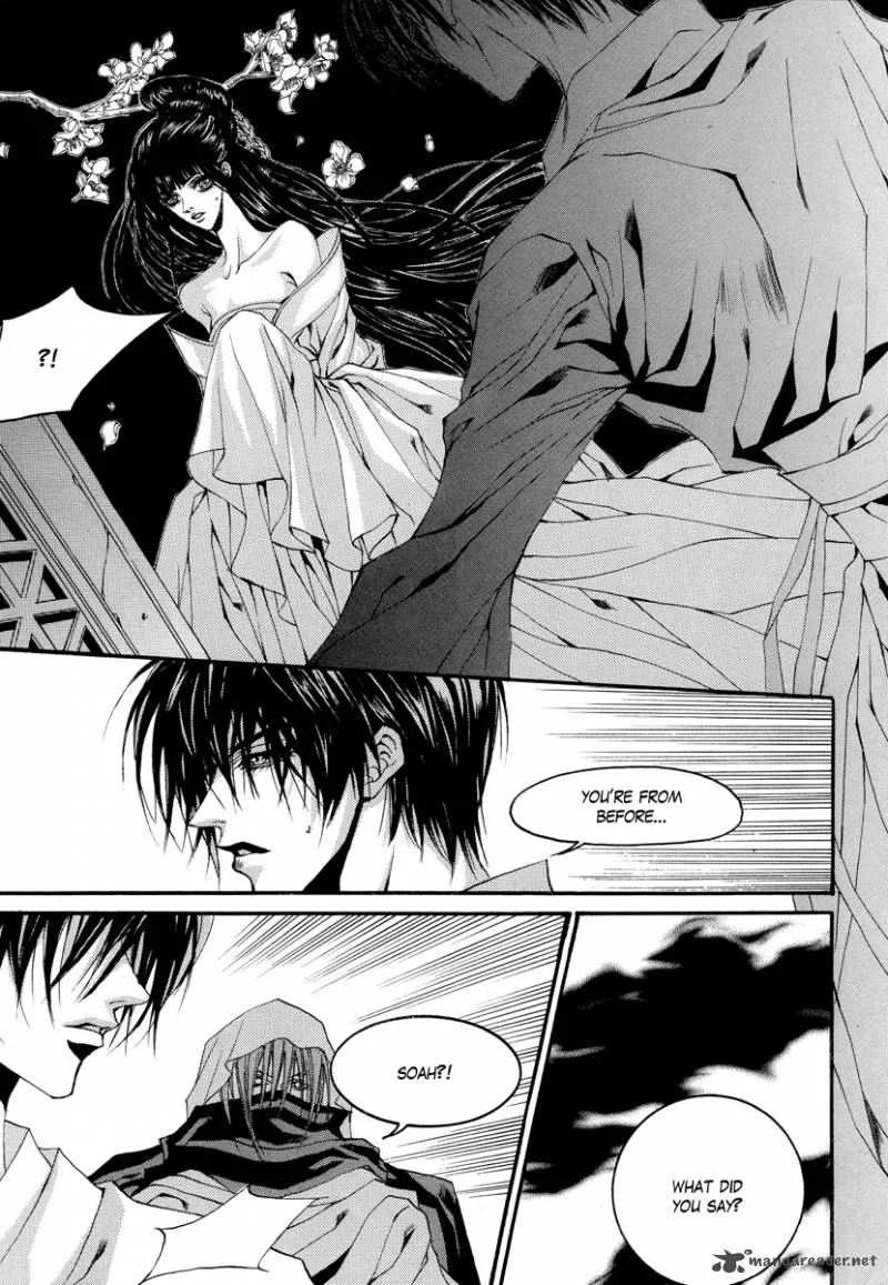 The Bride of the Water God Chapter 57 page 20