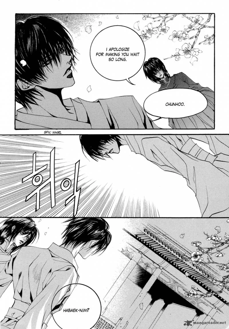 The Bride of the Water God Chapter 57 page 5