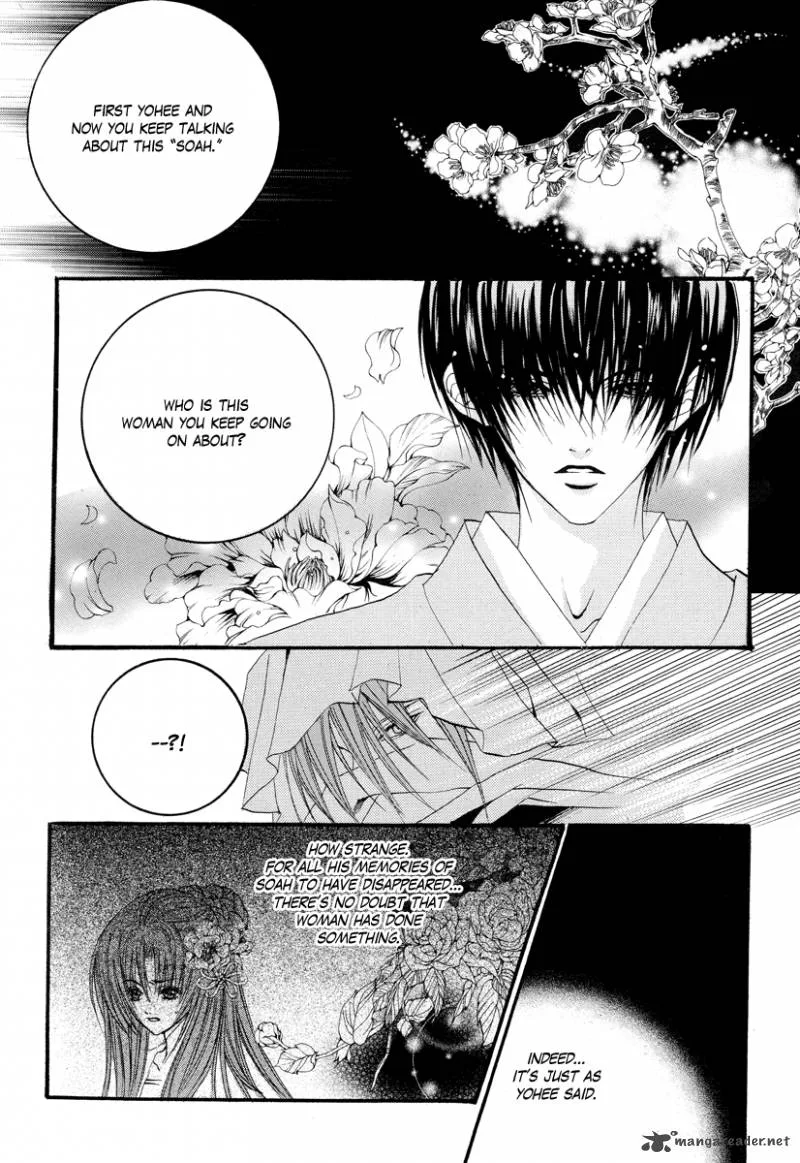 The Bride of the Water God Chapter 57 page 16