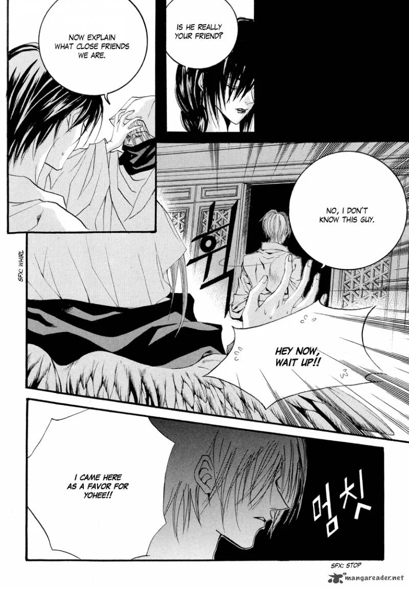 The Bride of the Water God Chapter 57 page 11