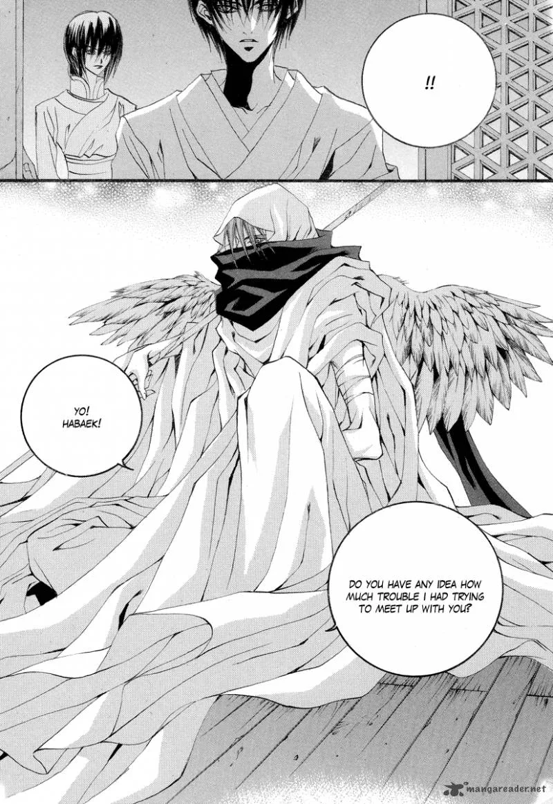 The Bride of the Water God Chapter 57 page 10