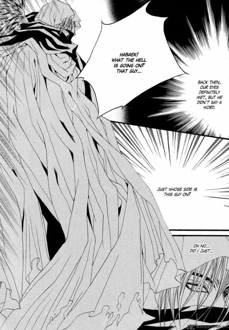 The Bride of the Water God Chapter 58 page 8