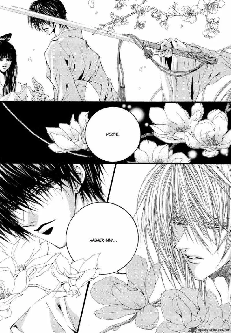 The Bride of the Water God Chapter 58 page 3