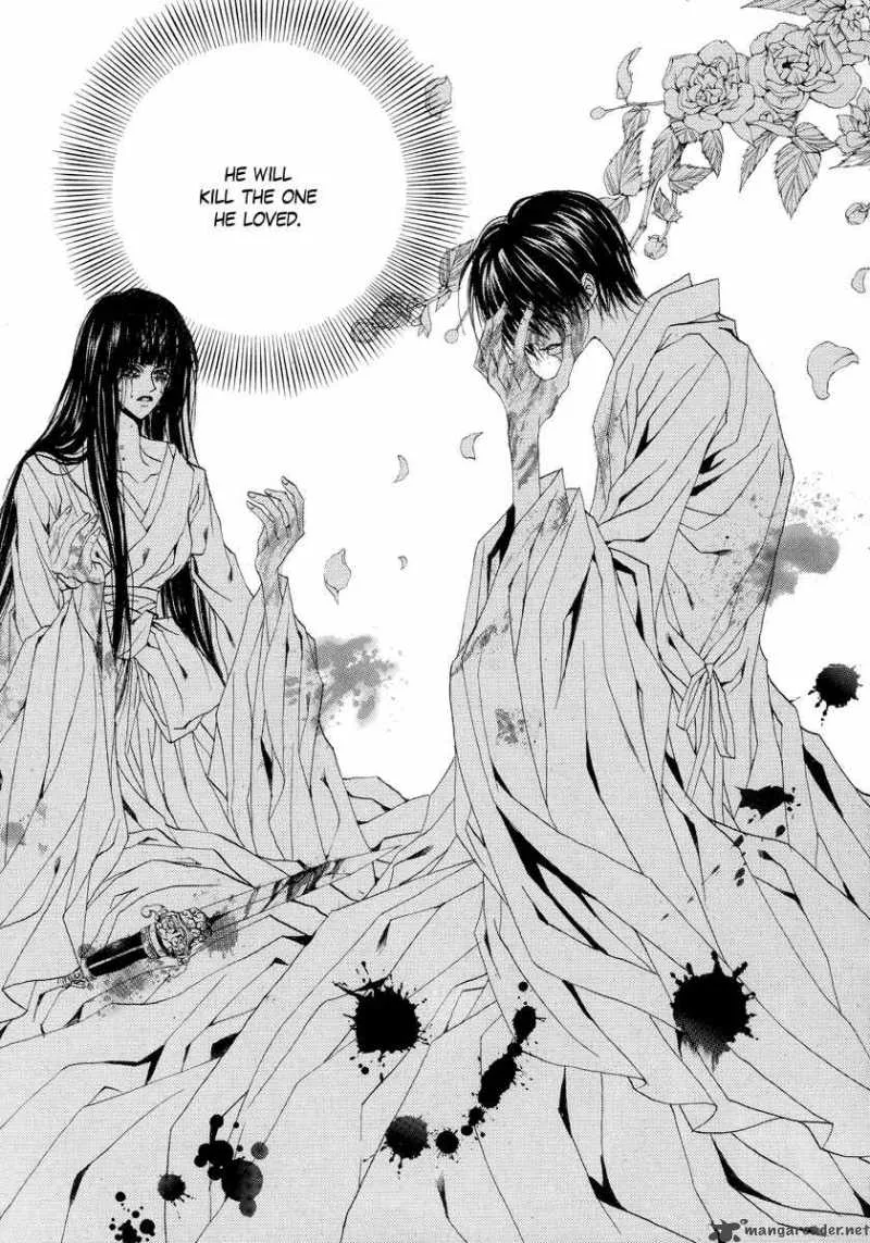 The Bride of the Water God Chapter 58 page 24