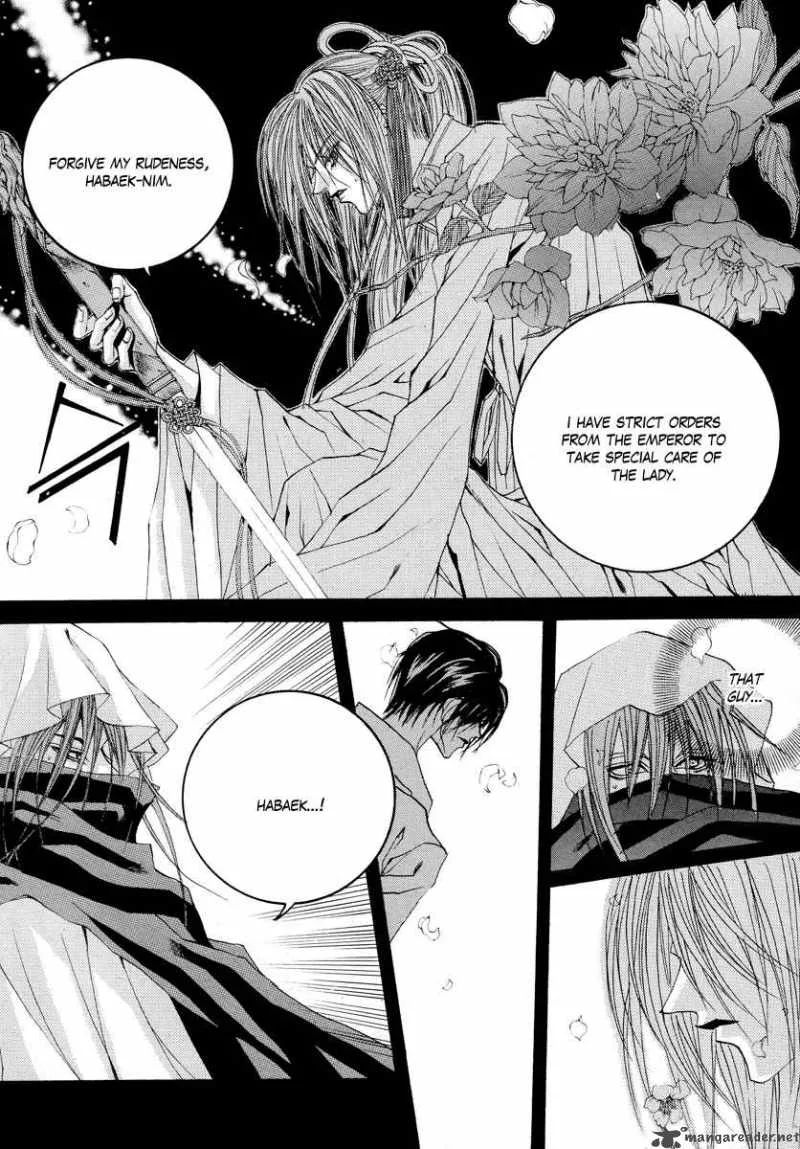 The Bride of the Water God Chapter 58 page 6