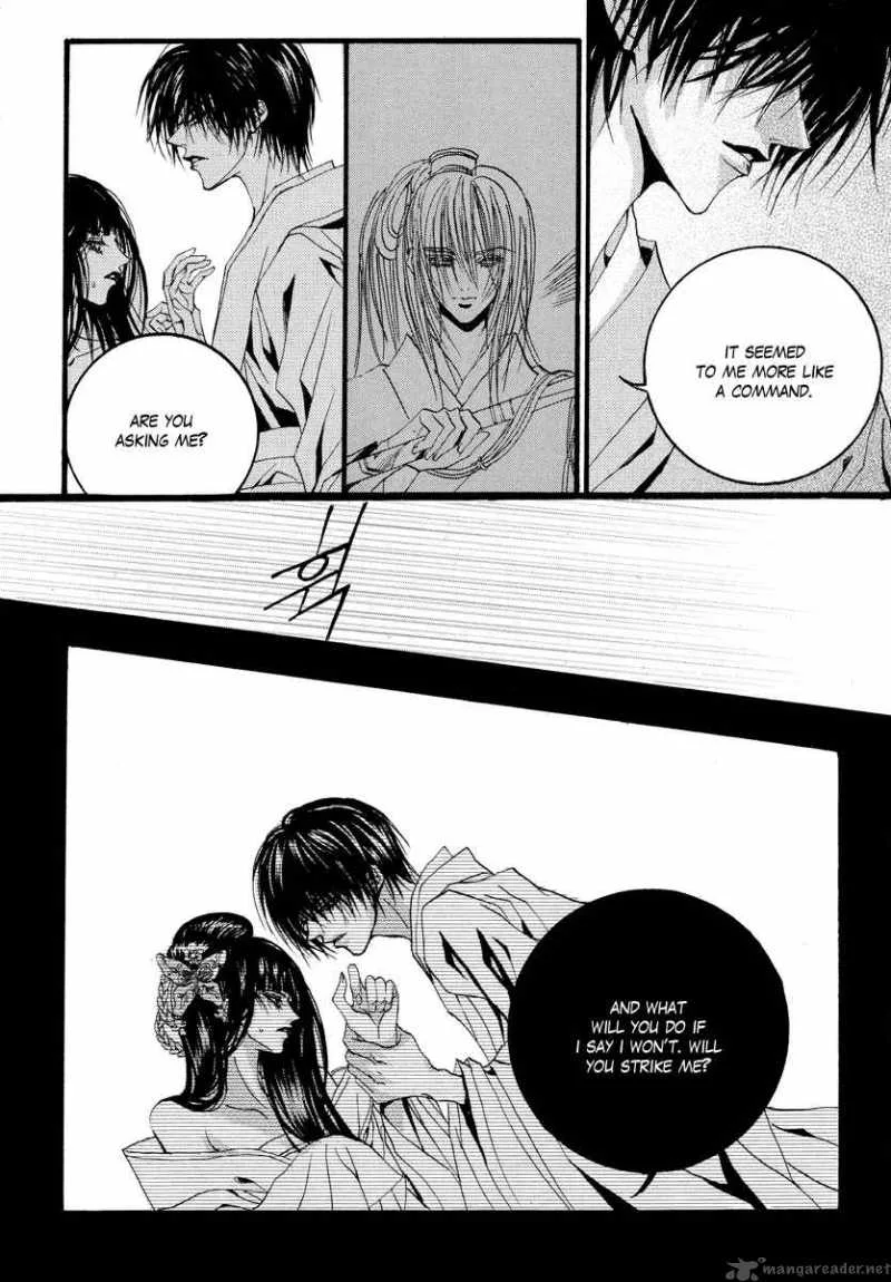The Bride of the Water God Chapter 58 page 5