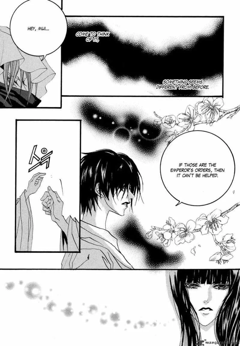 The Bride of the Water God Chapter 58 page 11