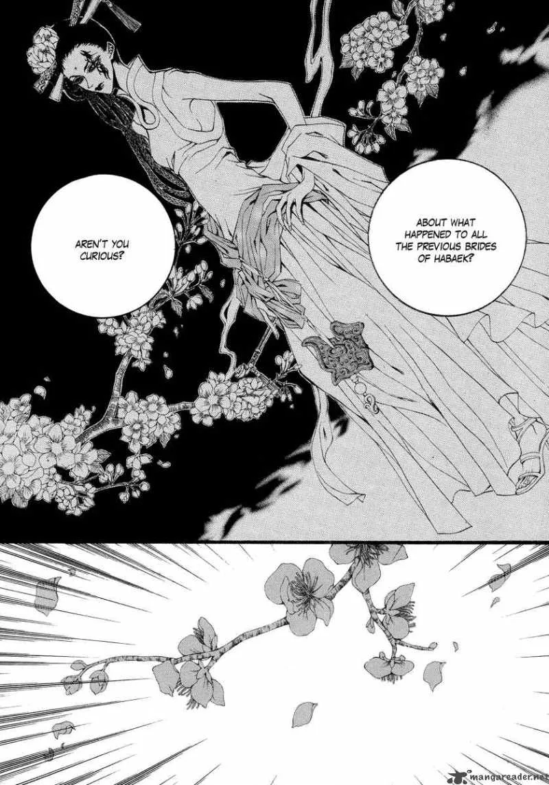 The Bride of the Water God Chapter 58 page 20