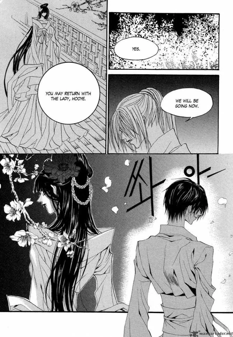 The Bride of the Water God Chapter 58 page 12
