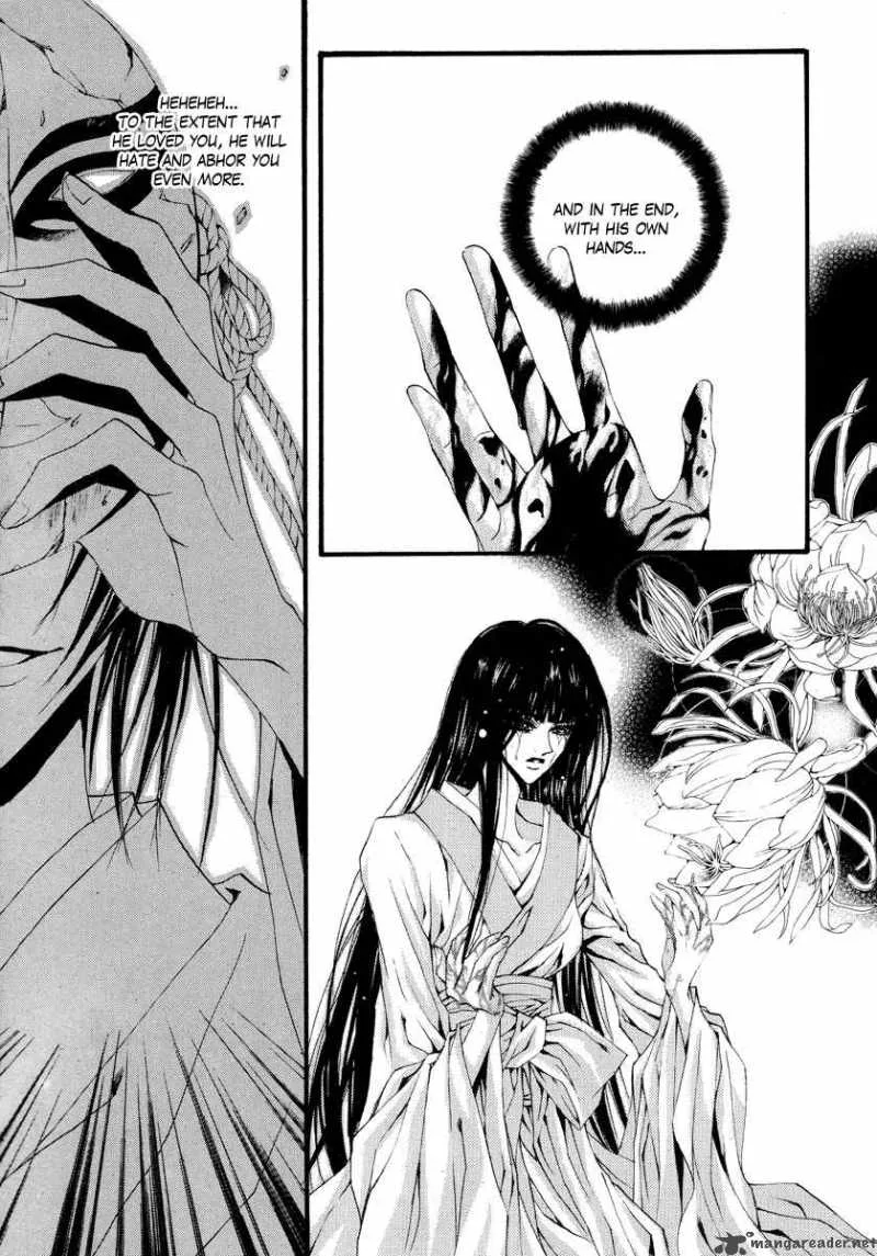 The Bride of the Water God Chapter 58 page 23