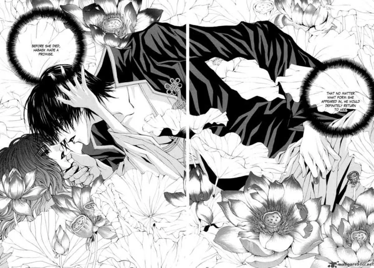 The Bride of the Water God Chapter 58 page 21