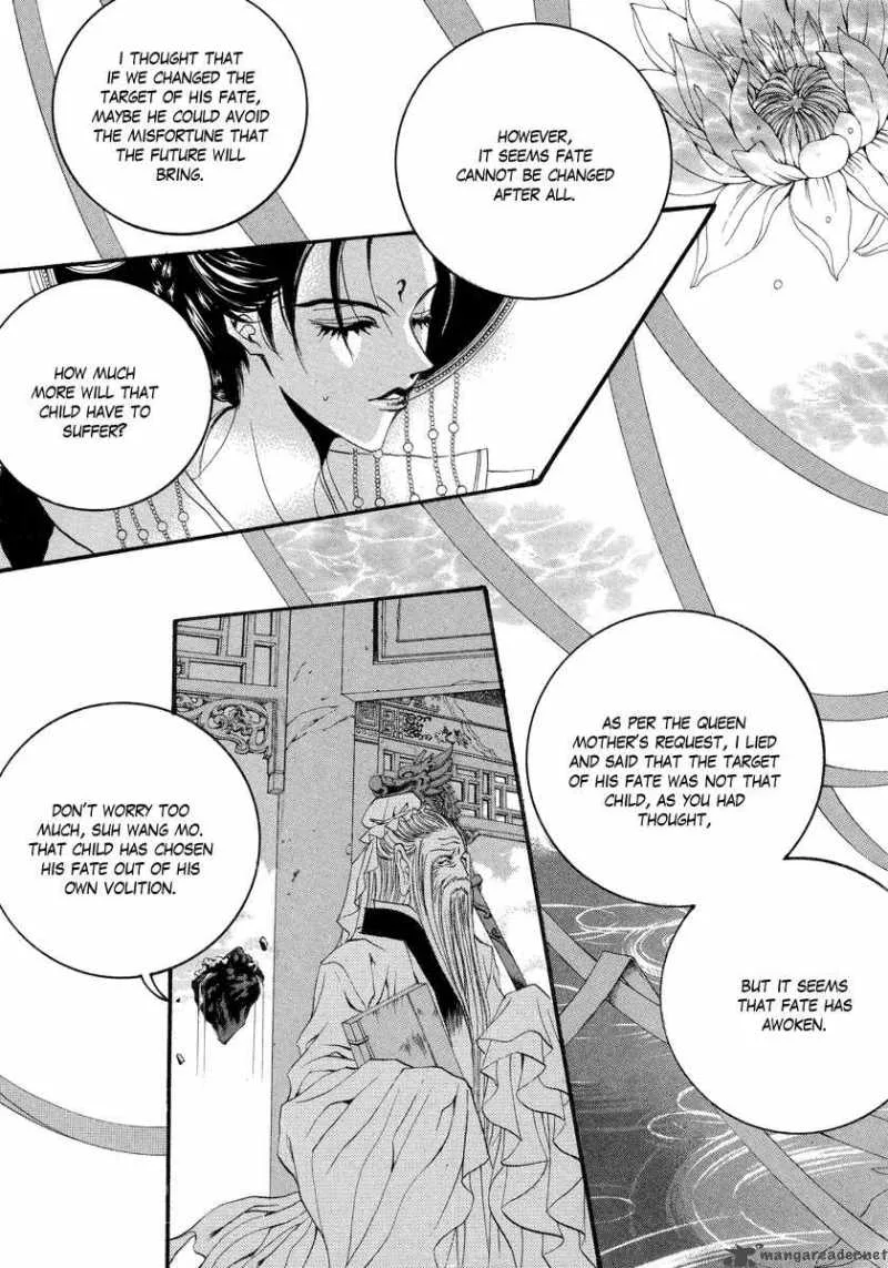 The Bride of the Water God Chapter 59 page 9