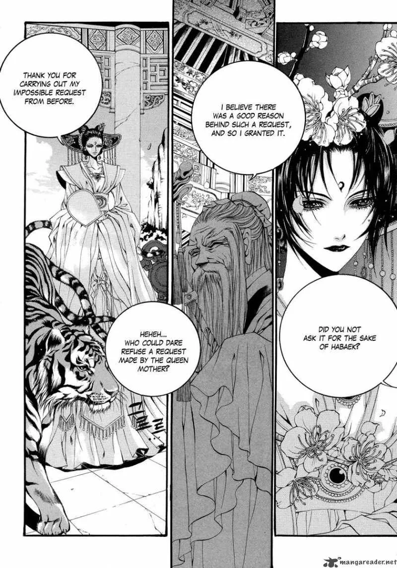 The Bride of the Water God Chapter 59 page 8