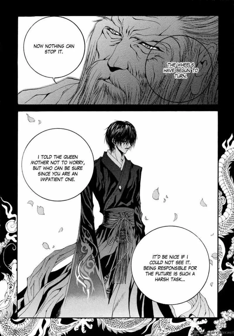 The Bride of the Water God Chapter 59 page 20