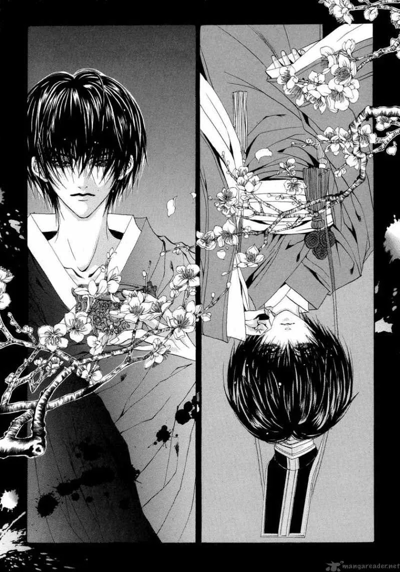 The Bride of the Water God Chapter 59 page 2