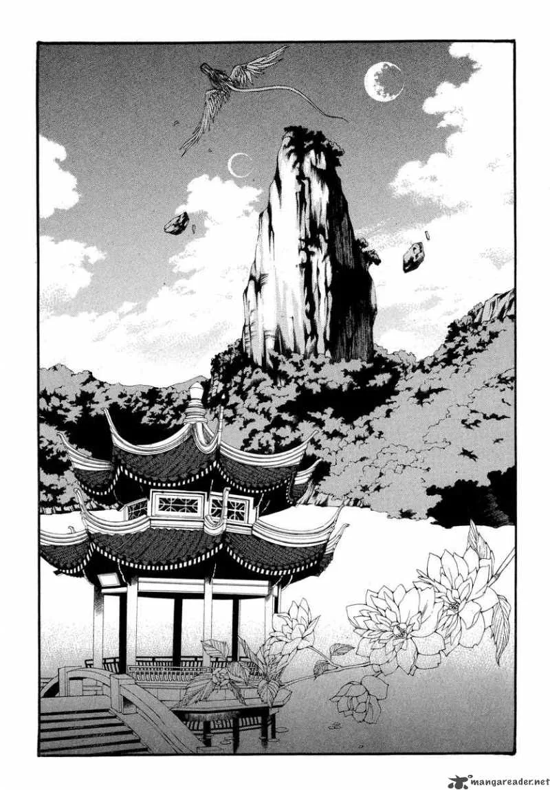 The Bride of the Water God Chapter 59 page 5