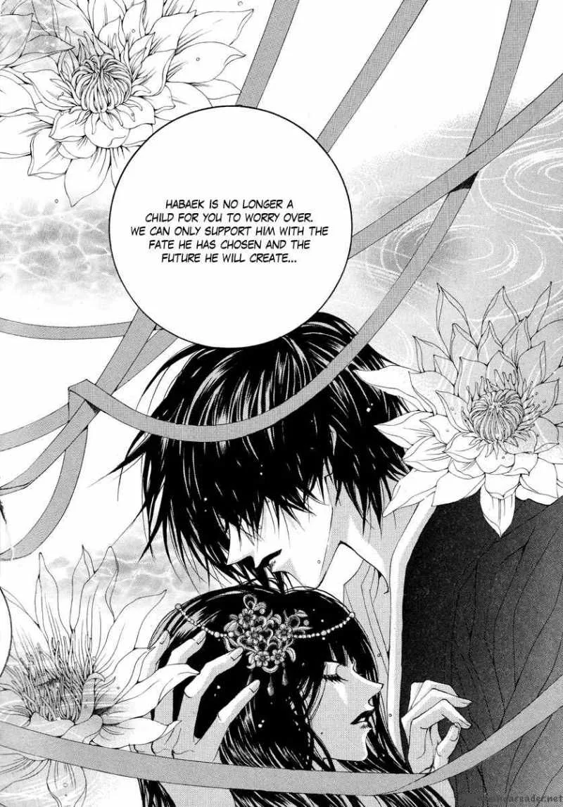 The Bride of the Water God Chapter 59 page 10