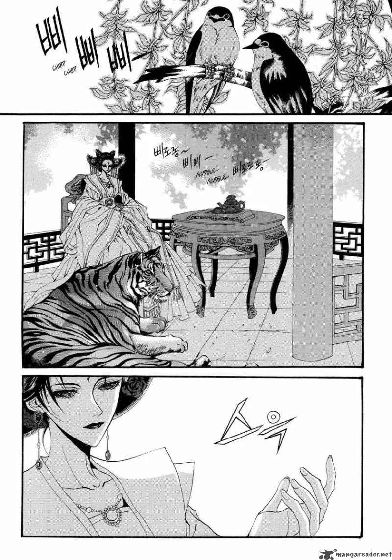 The Bride of the Water God Chapter 59 page 6