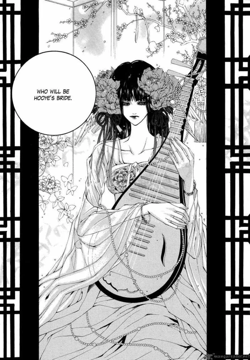 The Bride of the Water God Chapter 59 page 24